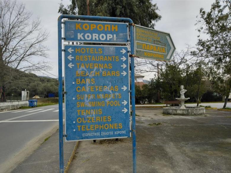 Villa Starfish Koropi Exterior foto